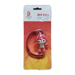 2008 Beijing Olympics Fuwa Mascot 5cm PVC Pendant Officially Licensed Haixin Toy